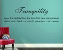 Tranquility Definition Quotes Wall Decal Definition Vinyl Art Stickers